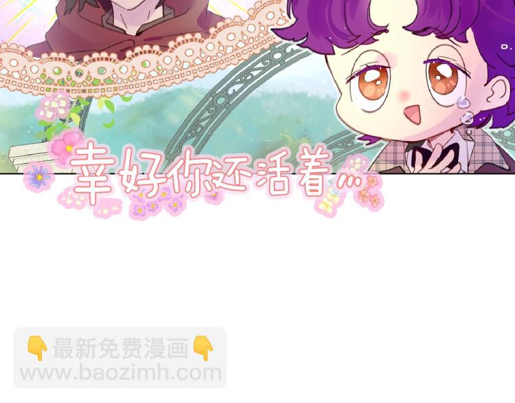 第 76 页