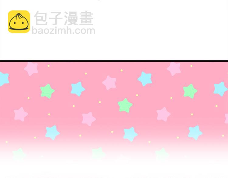 第 99 页