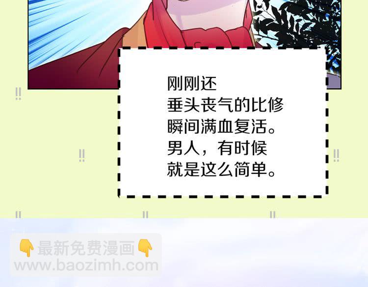 第 62 页