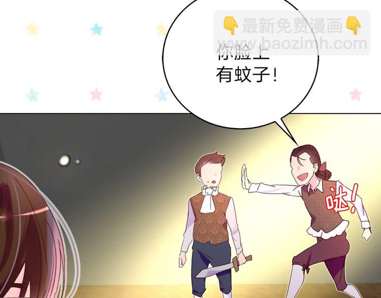 第 63 页