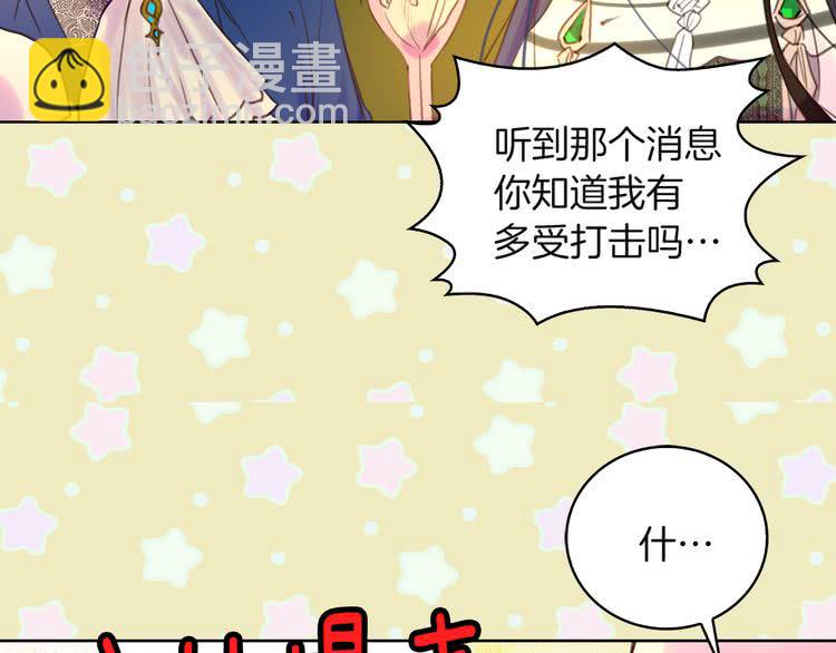 第 66 页