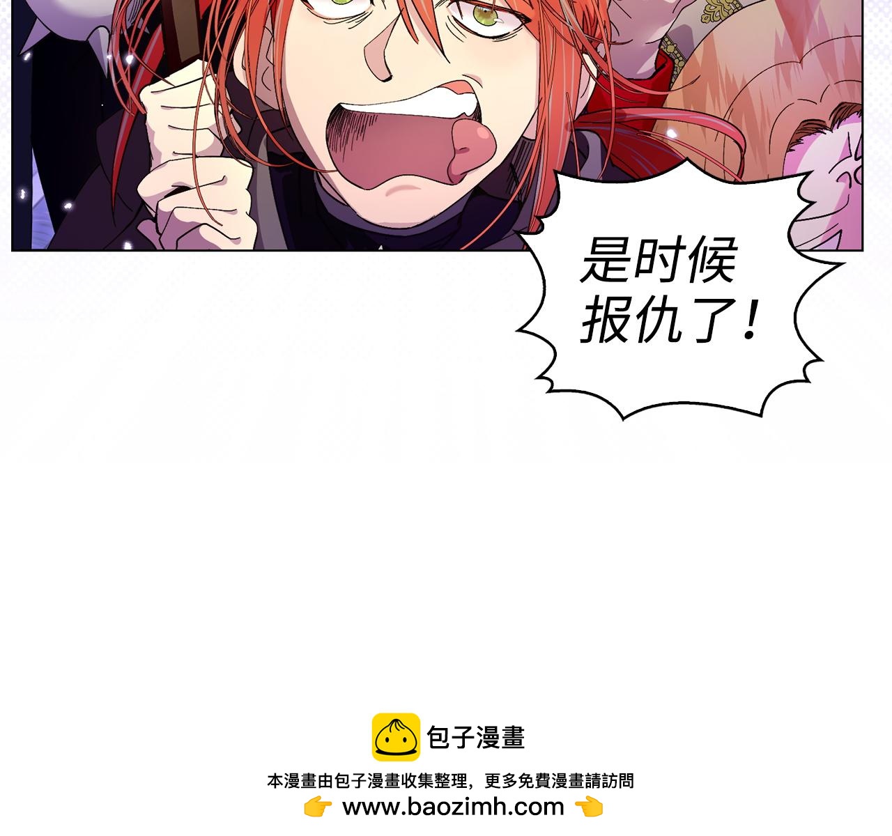 第 102 页