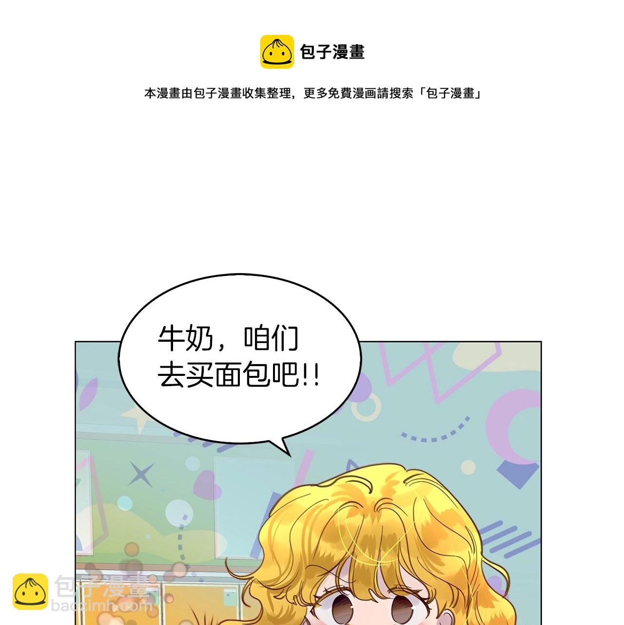 第 73 页