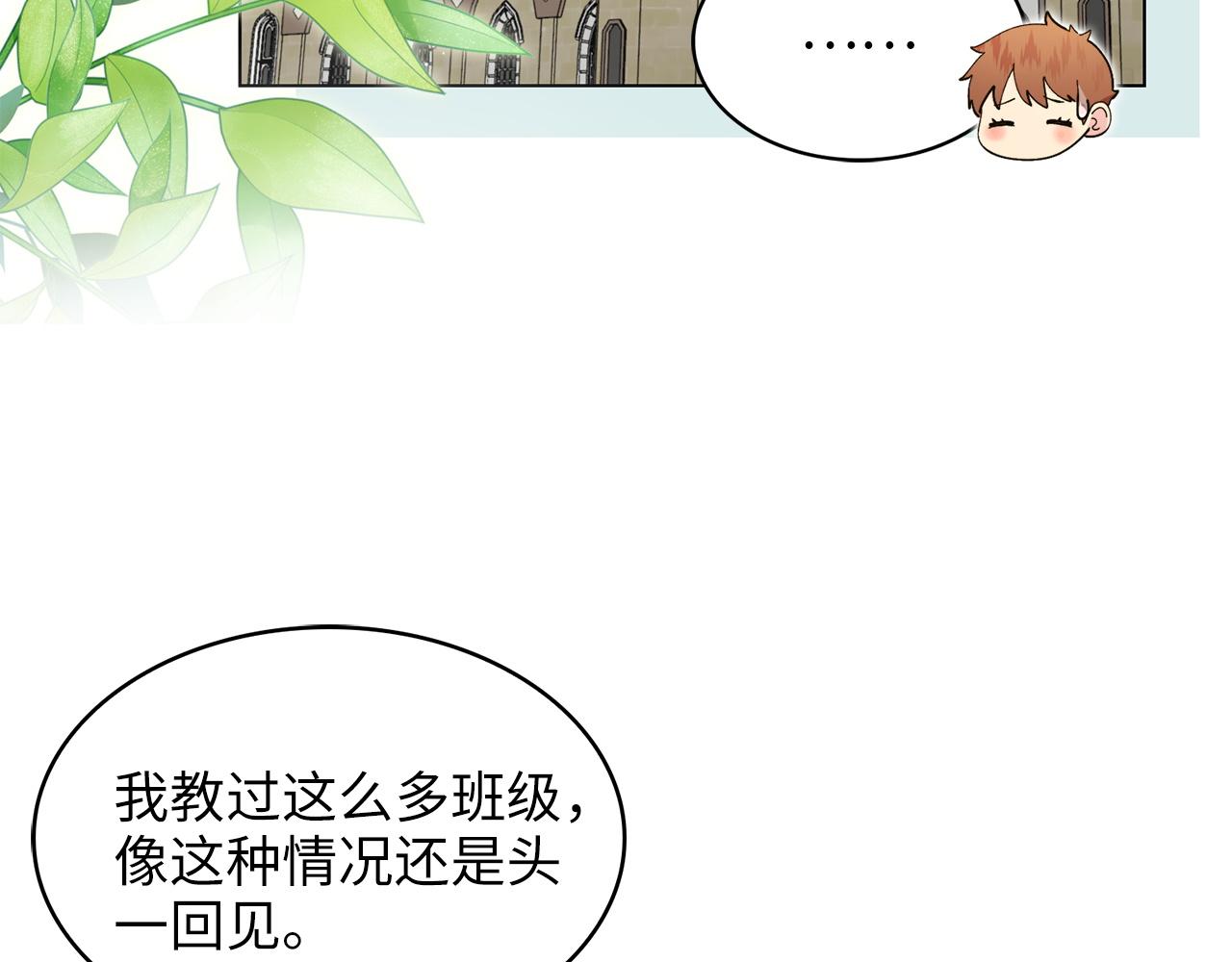 第 120 页