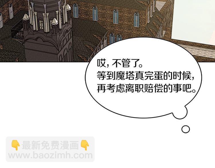 第 107 页