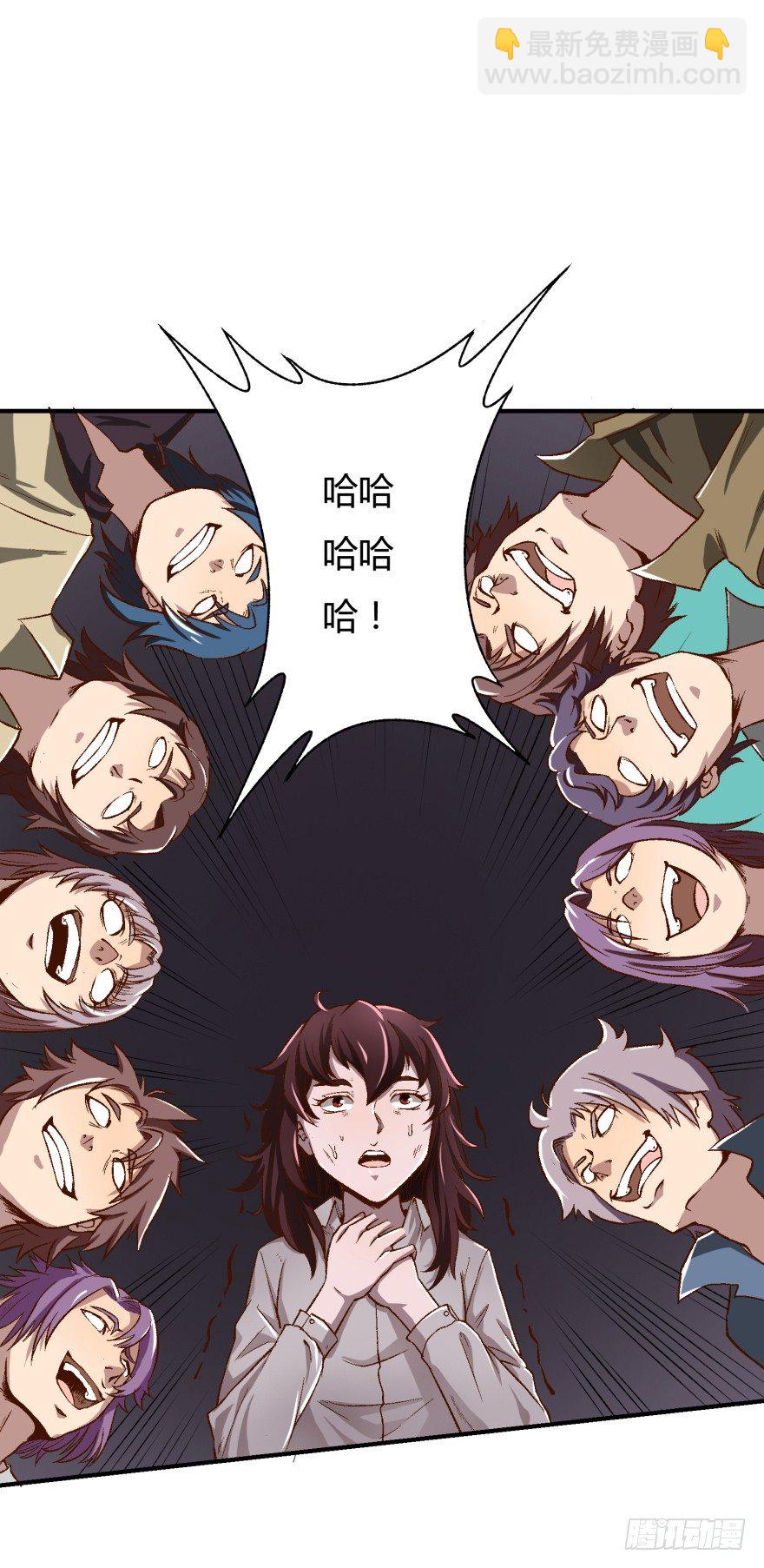 第 46 页