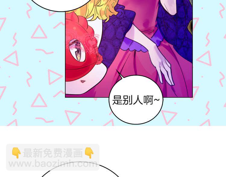 第 64 页