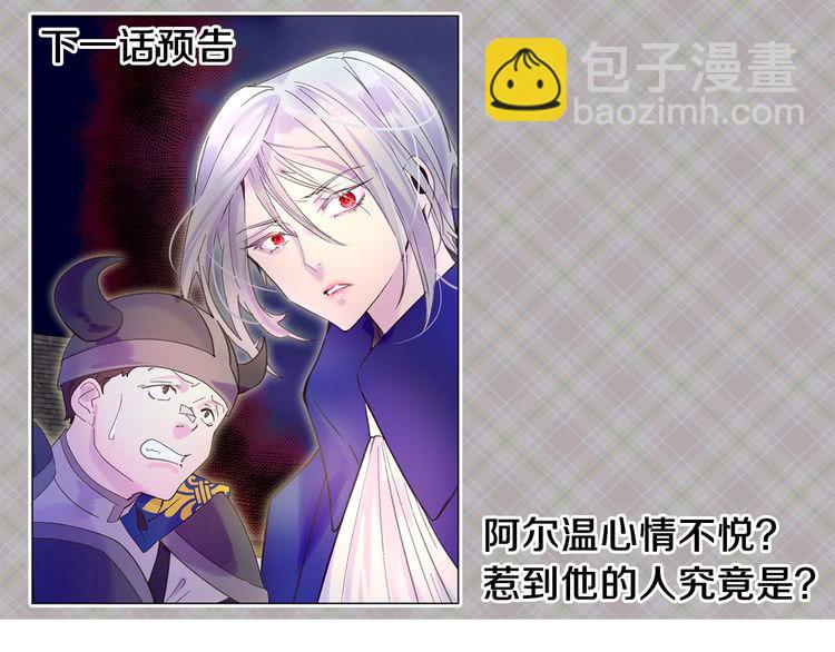 第 114 页