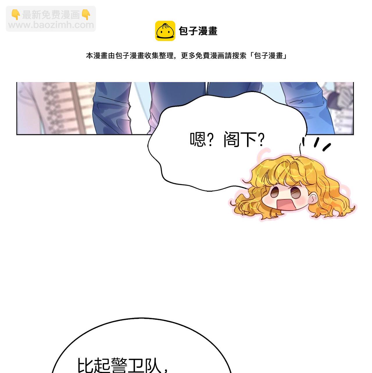 第 106 页