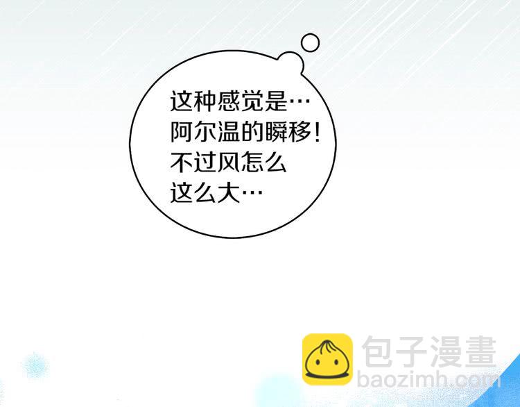 第 88 页