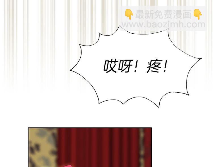 第 107 页