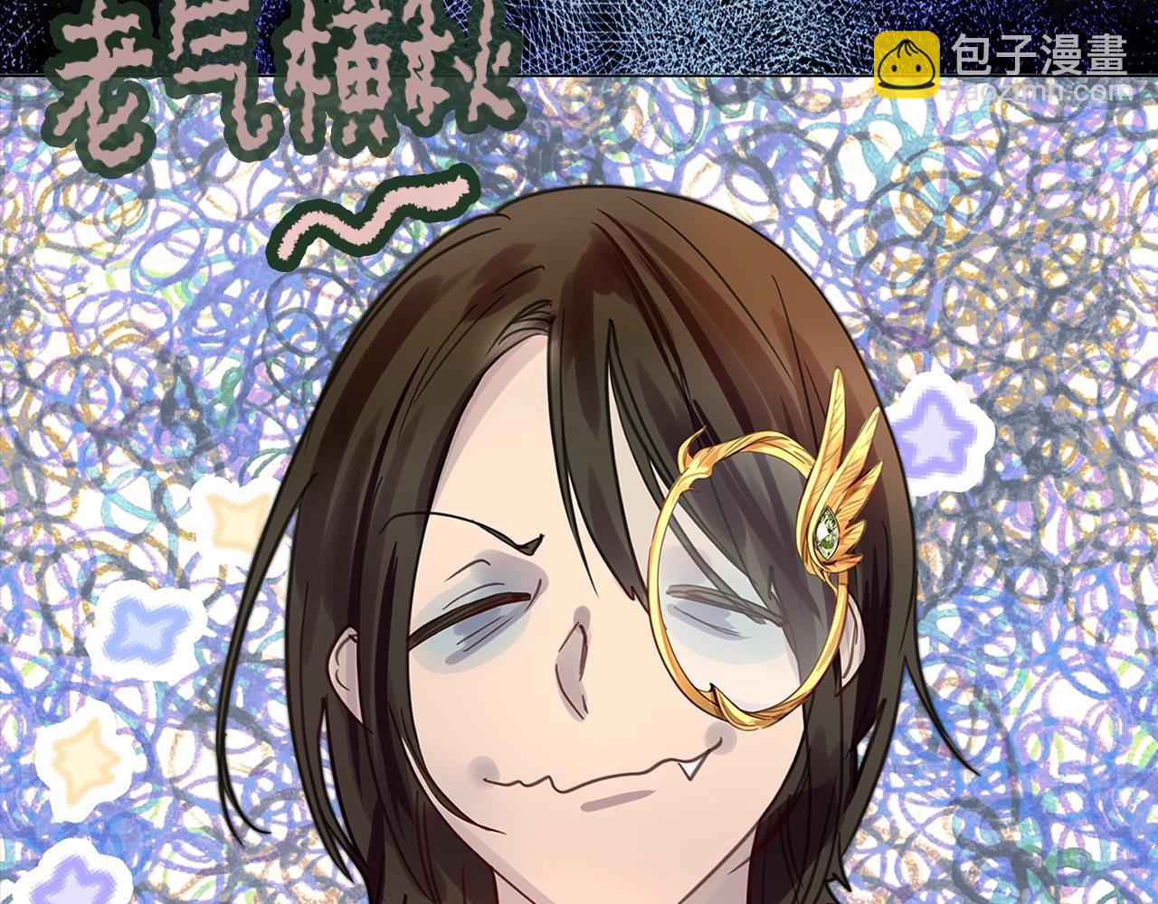 第 53 页