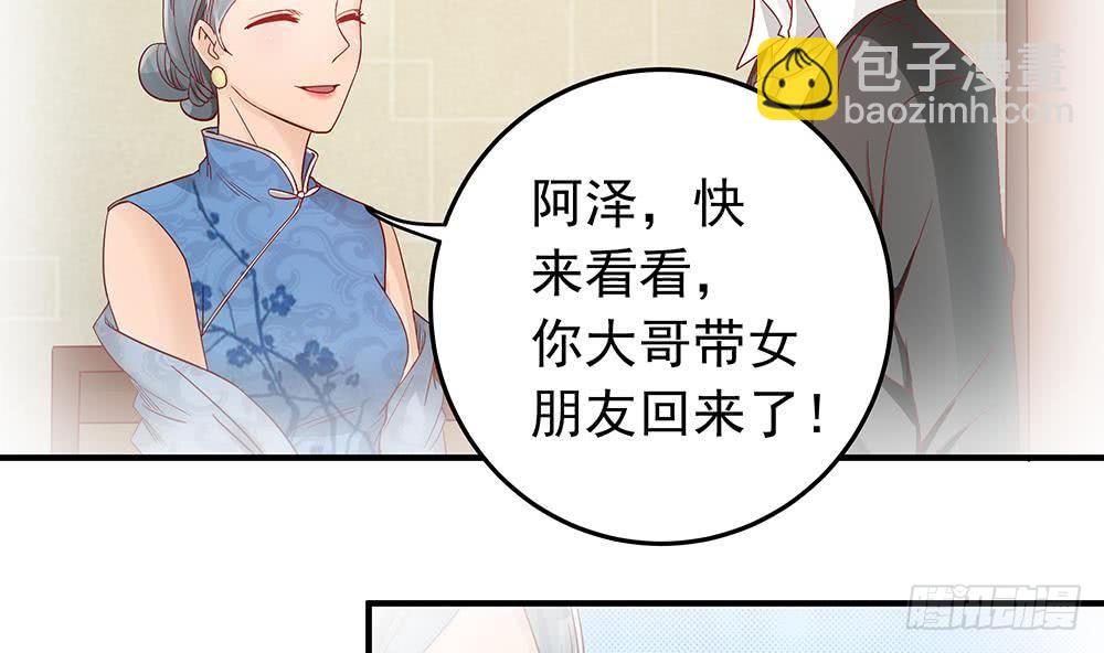 第 41 页
