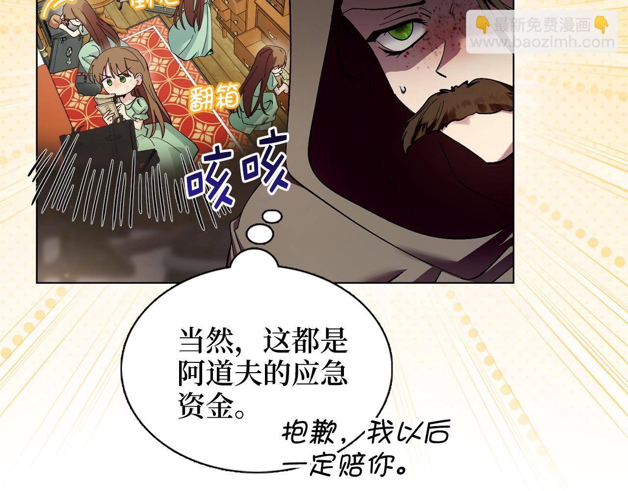 第 129 页