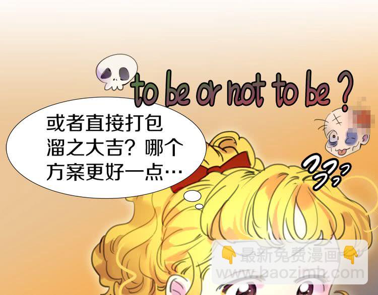 第 69 页
