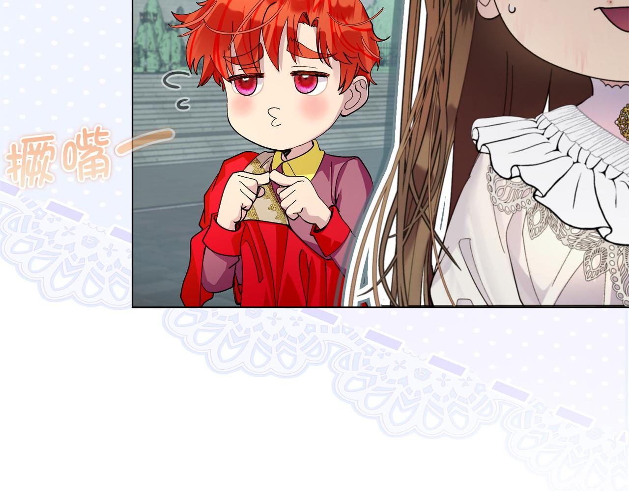 第 124 页