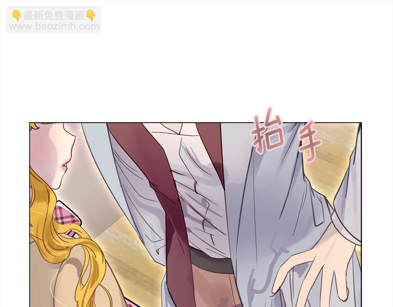 第 99 页