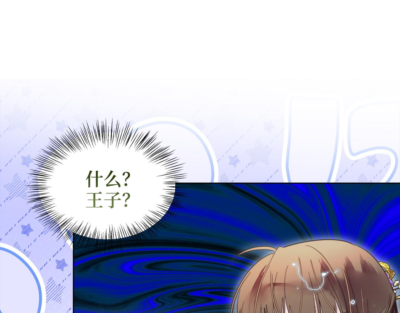 第 109 页