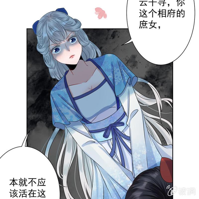 第 51 页