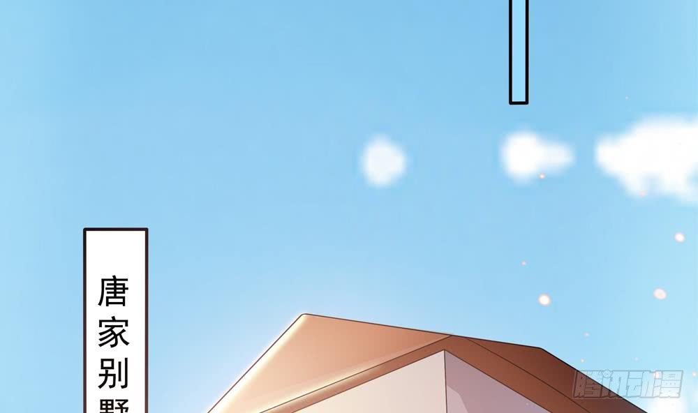 第 50 页