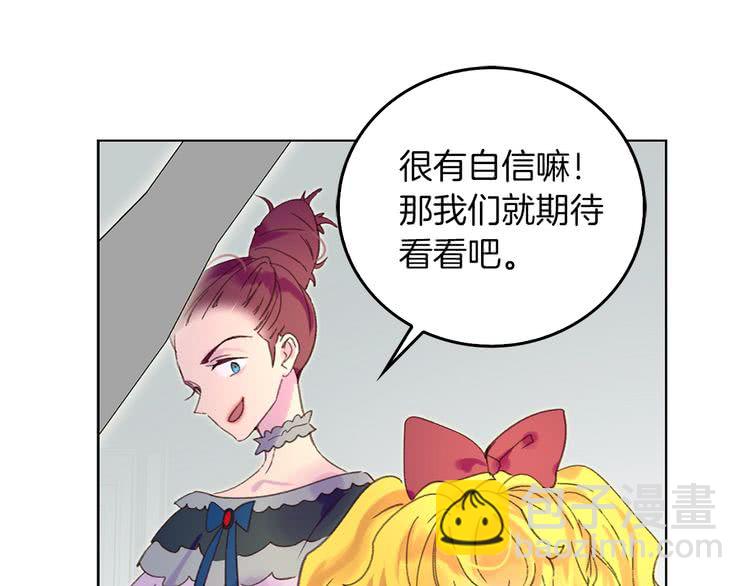 第 79 页