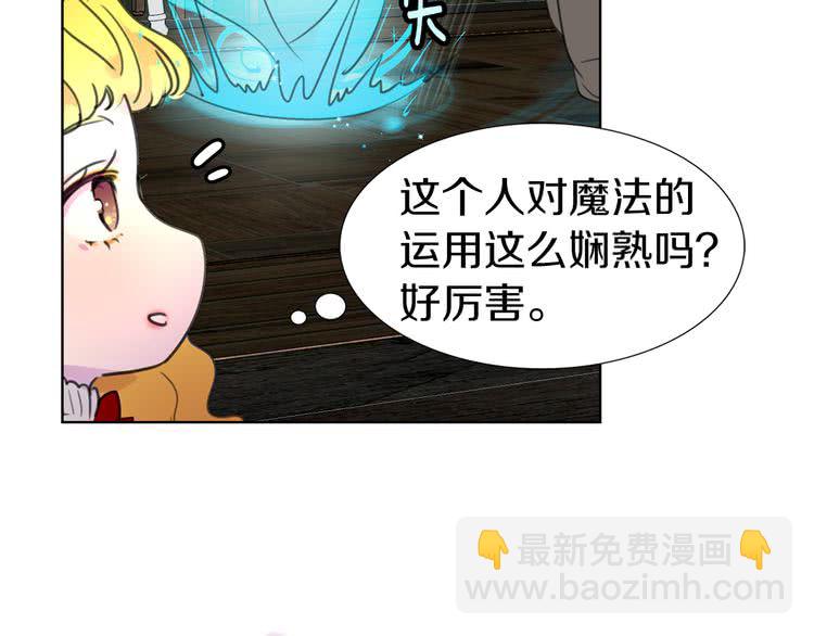 第 110 页