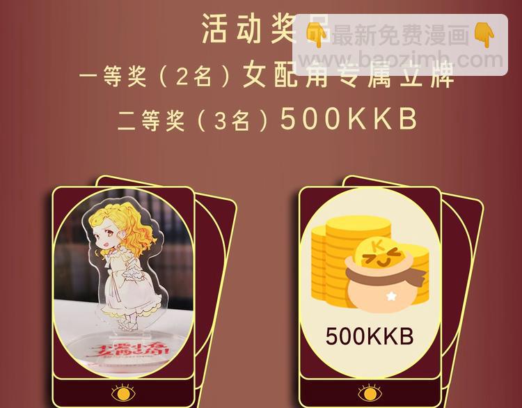 第 146 页