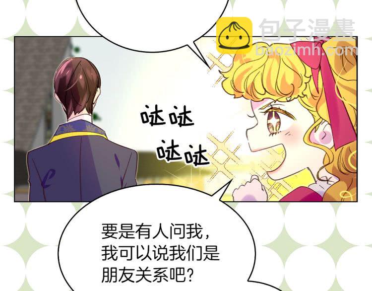 第 101 页