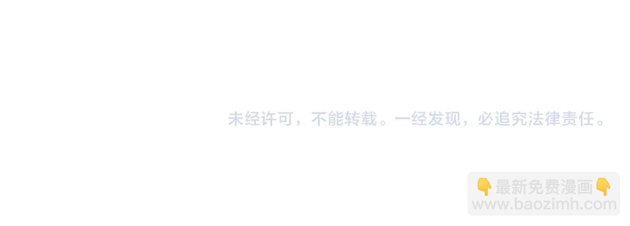 第 105 页