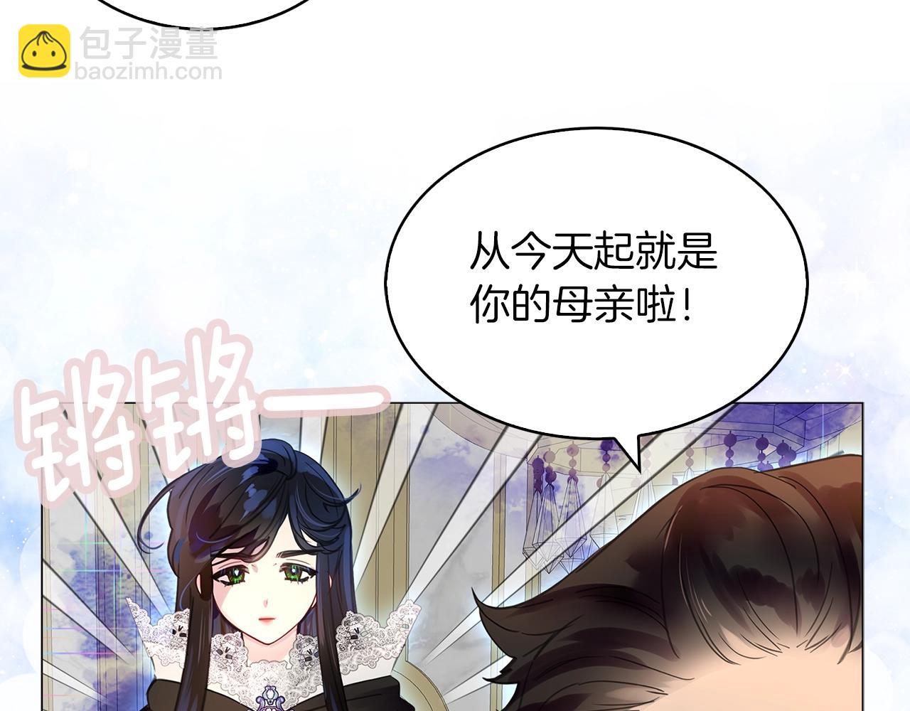 第 62 页