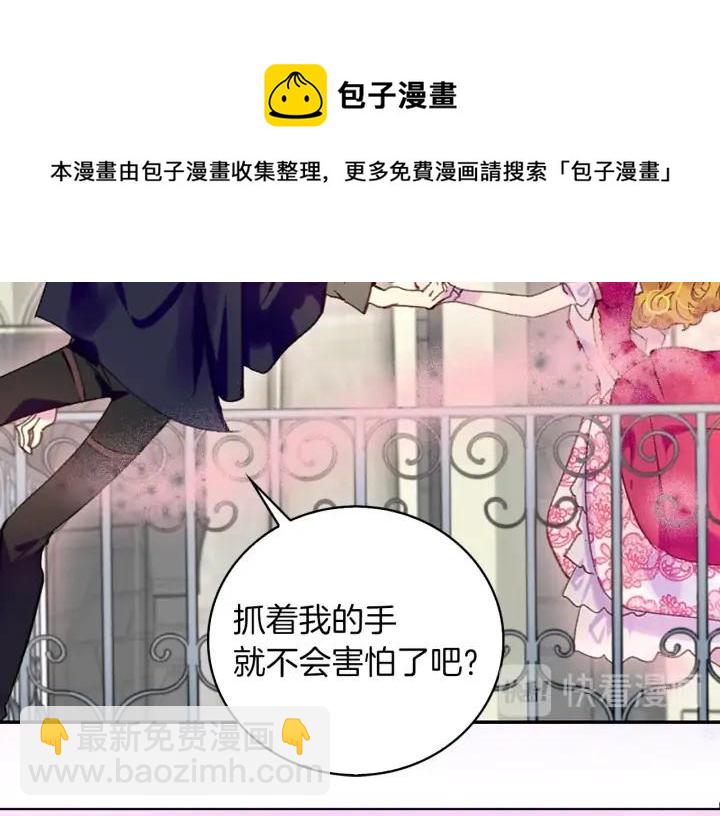 第 50 页
