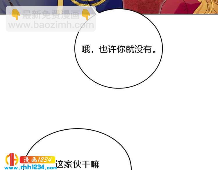 第 84 页