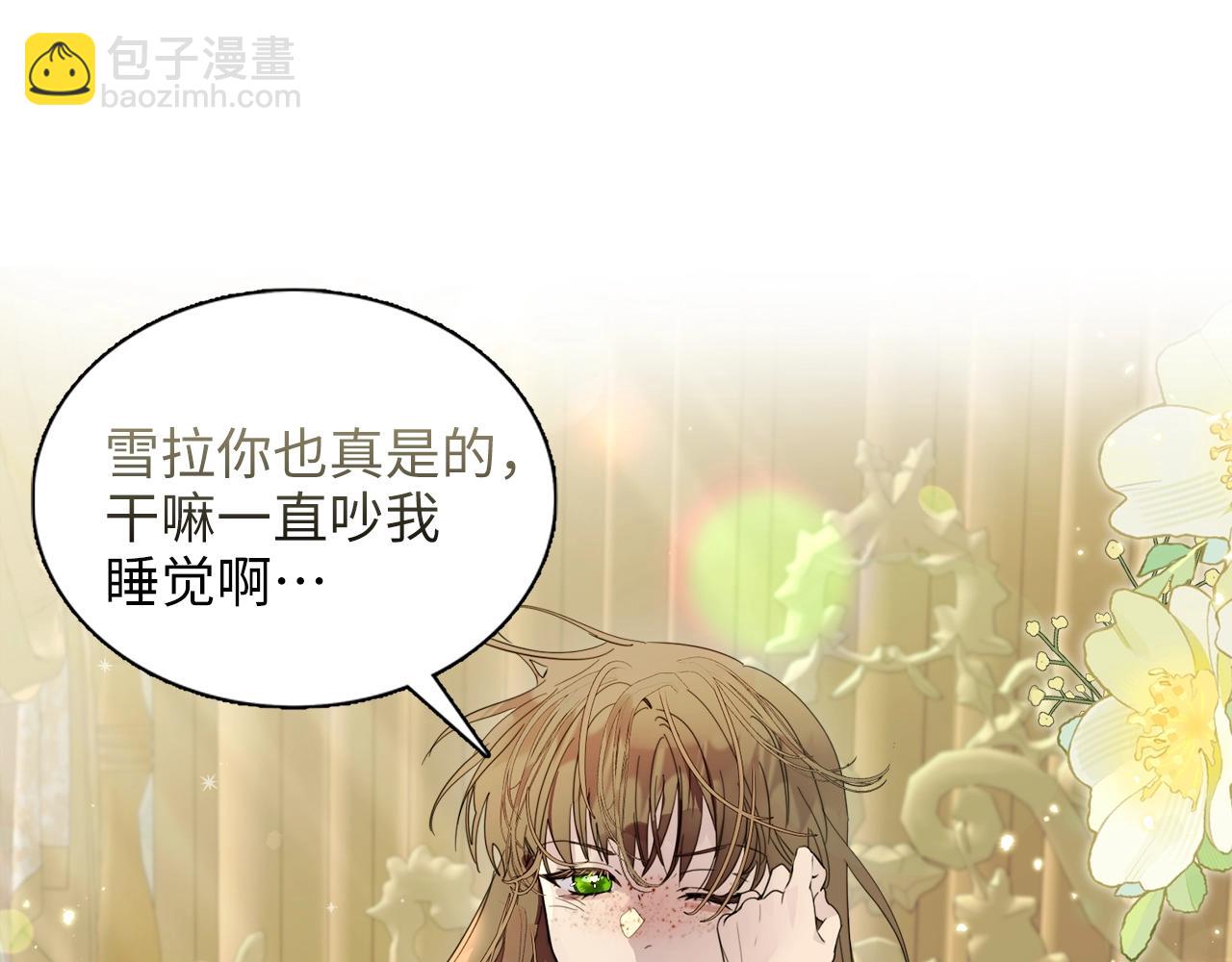 第 141 页
