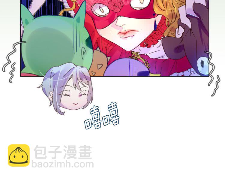 第 56 页