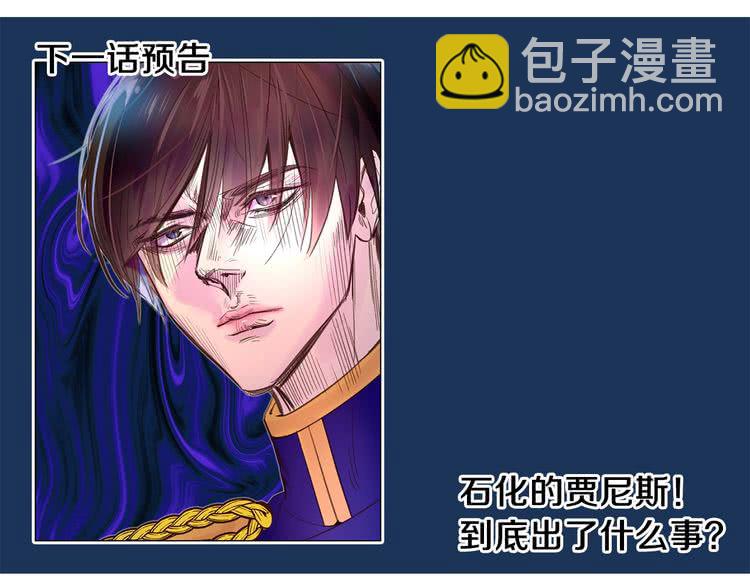 第 116 页