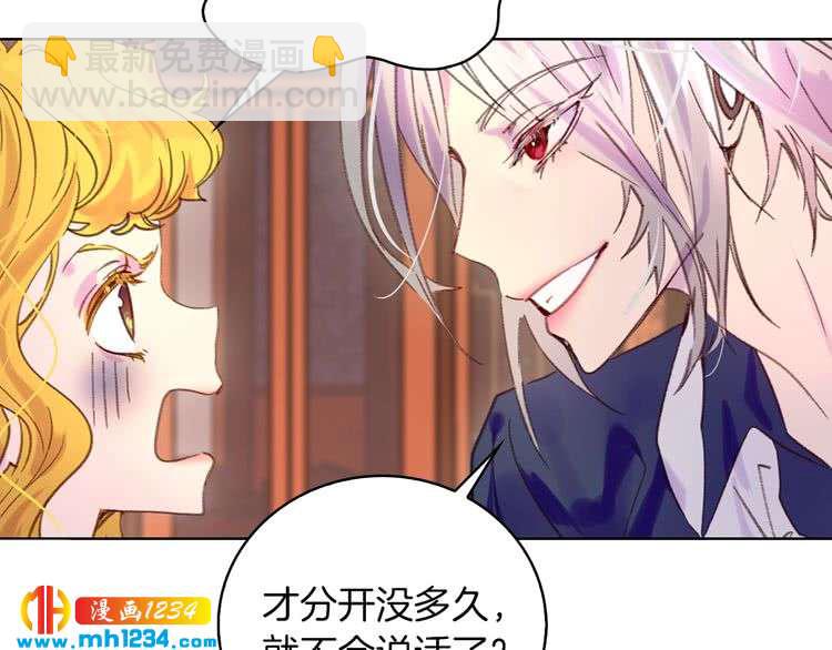 第 71 页
