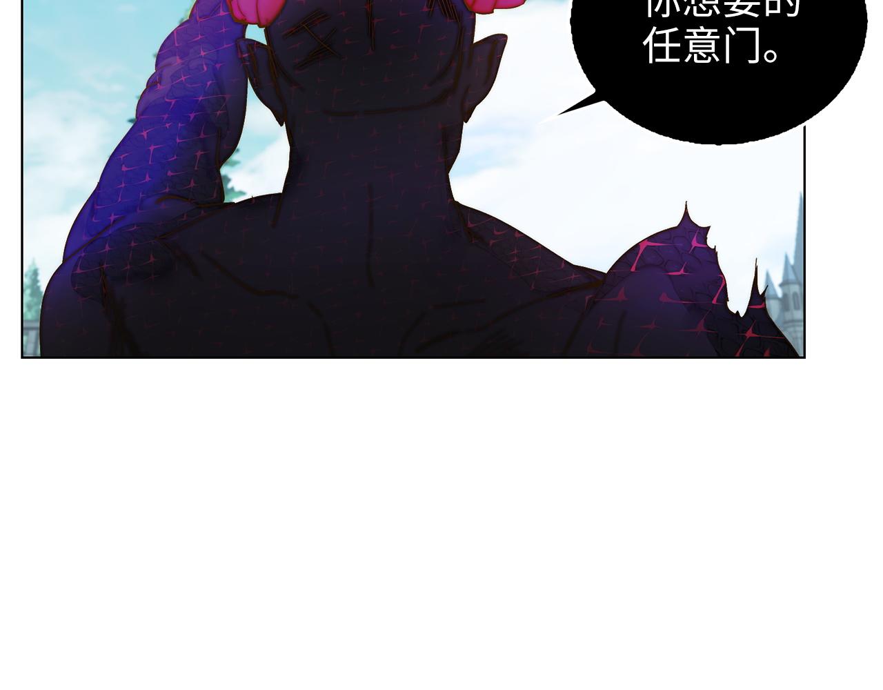 第 154 页