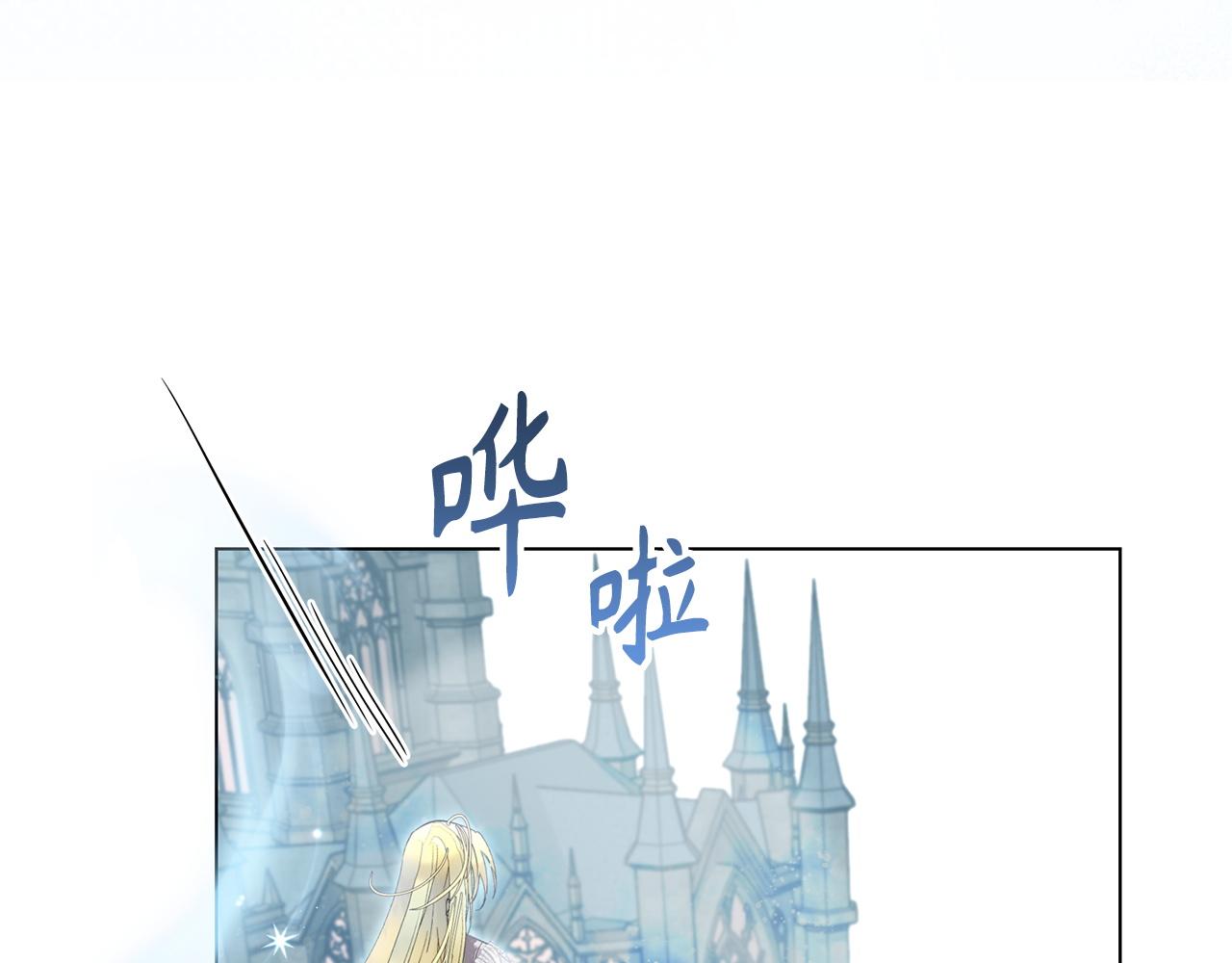 第 97 页