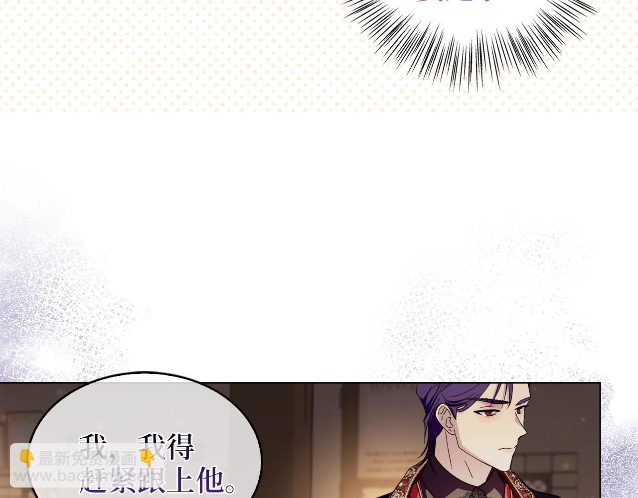 第 131 页