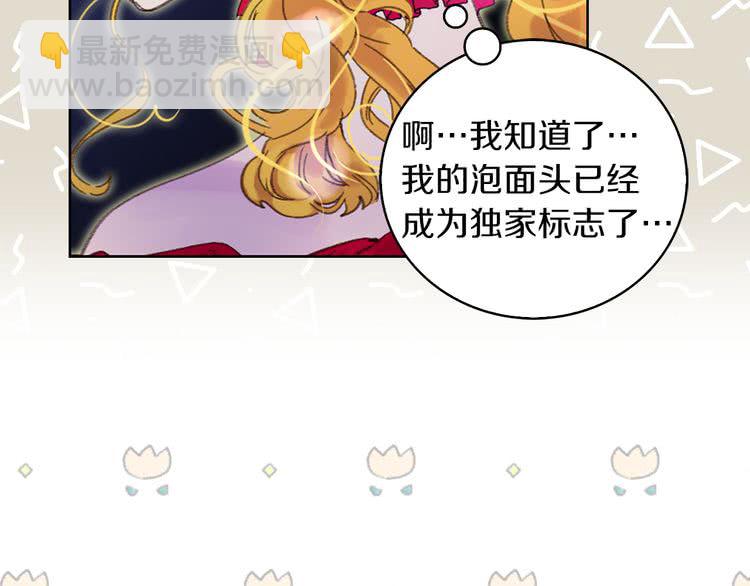 第 92 页