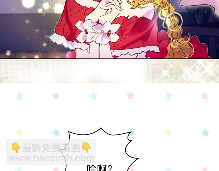 第 68 页