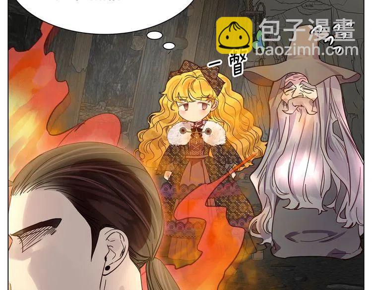 第 119 页