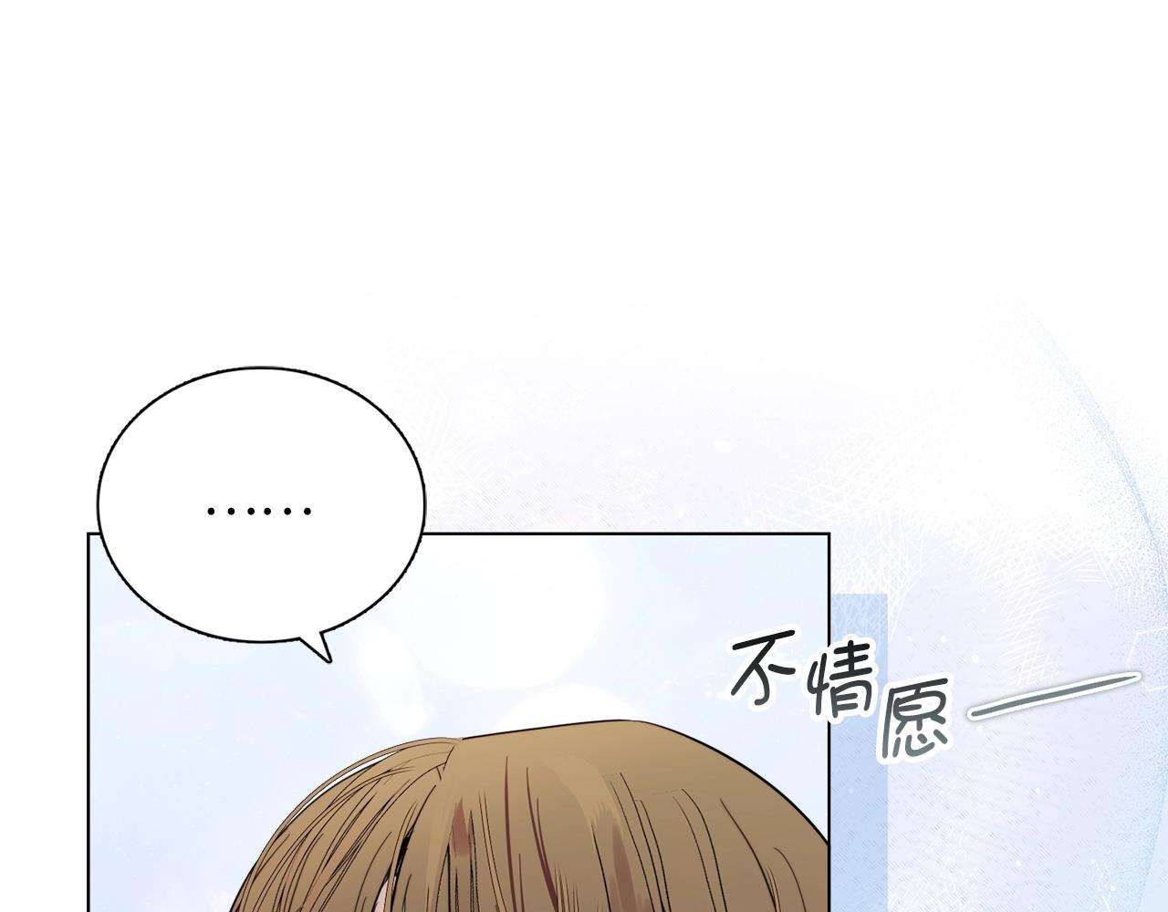 第 99 页