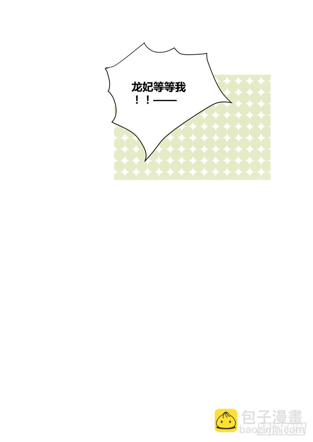 第 95 页