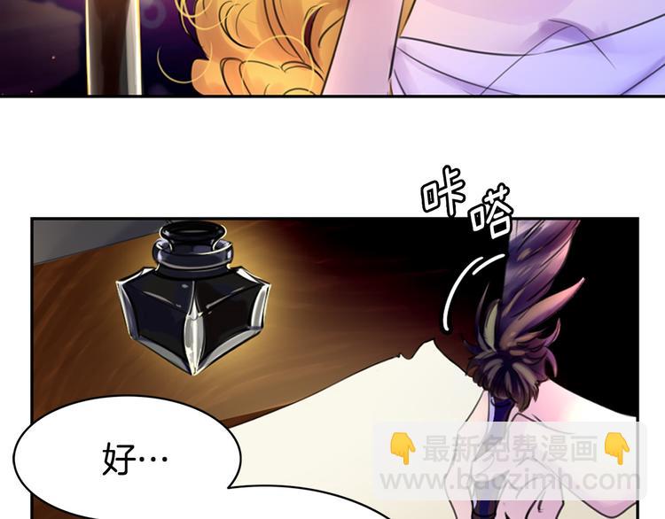 第 104 页