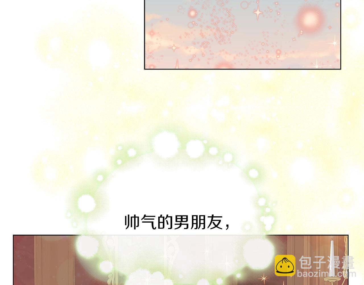 第 96 页