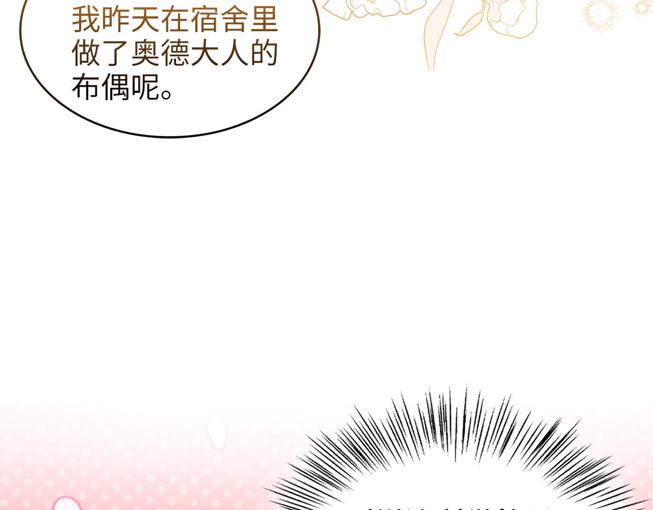 第 101 页
