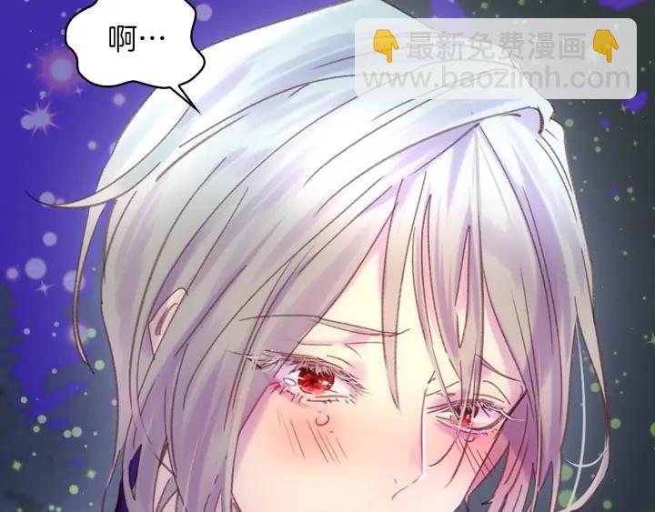 第 85 页