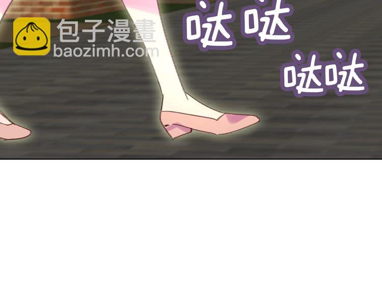 第 80 页