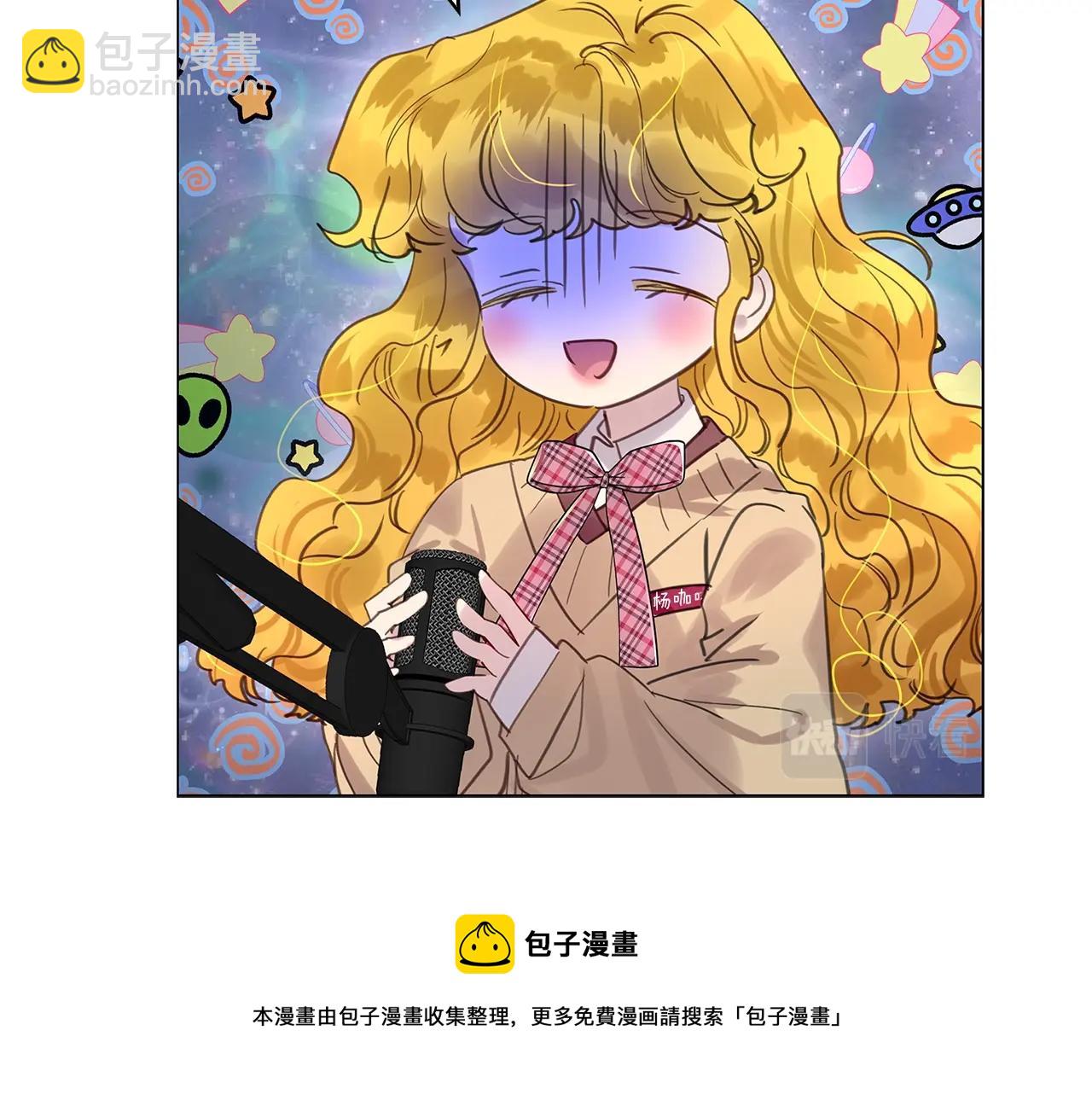 第 61 页